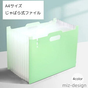 yzsN A4TCY u[ ΂玮t@C O[ ItBXpi e h t@CX^h vg [