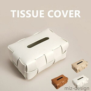 �y���������z������� �I�V���� ������u ��� ���u�� �e�B�b�V���y�[�p�[�� �~�j�}���X�g 3color �e�B�b�V���y�[�p�[�J�o�[ �k��