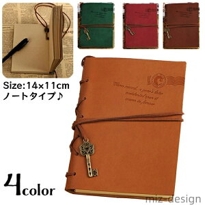 yz`[ XNbvubN n Xe[Vi[ m[g U[   蒠 JM g Ђt 킢