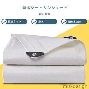 yz悯  CV[g vX`bNz Ă~ 悯 AEghA peDz Iz ډBVF[h TVF[h hV[g