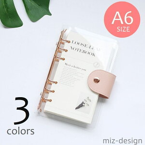 yzA6TCY [Y[t 6 Xibv{^ m[gubN  NAoC_[ O DIY蒠 z_[