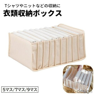 yz7}X Ci[  Y{ jbg TVc ֗ 傫 ߗގ[{bNX d؂{bNX X 9}X 5}X