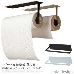 yz݂˒I ^I| zЊ| [ X^h Lb`y[p[nK[ ʃe[v | rj[ Lb` ^[ z_[