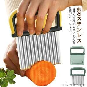 yztCh|eg tX ؂ g^  g^iCt g^ iCt |egXCT[ |egJb^[ g^Jb^[