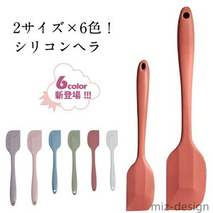 yzLb`c[ VRَq ٓ VRw  Lb`c[ Xp`VR [OgXv[