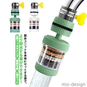 yzV[ Lb` 6wtB^O Lb`V[  2Zbg ߐ wbh V[ Lb` V[wbh