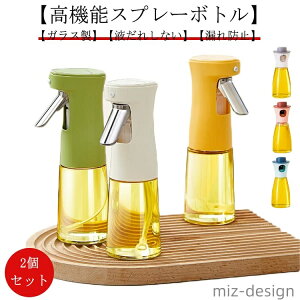 yzIC t̒ I[uIC ho IC  KX IC{g  2{Zbg  |