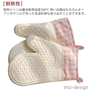 yz₯ǖh~ ~ VRf sN I[uO[u 300 ϔM~g ϔMx 2Zbg I[u~g 􂢂₷