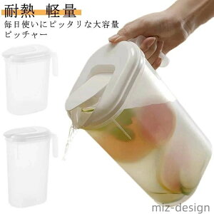 yzy 2.5L sb`[ sb`[ NA e ₷ ␅ ƒp sb`[ EH[^[WO ␅|bg