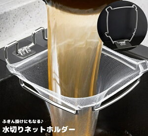 yz S~  S~܃z_[ VNR[i[ VN ܂ Lb` ӂ| 炸 OpR[i[ ؂lbgz_[ ȃXy[X 䏊 S~