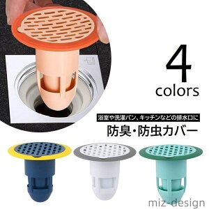 yz  L΍ wALb` rgbvJo[ p S~ TCY߉ hLbv Lbv ra W hL h ~` r