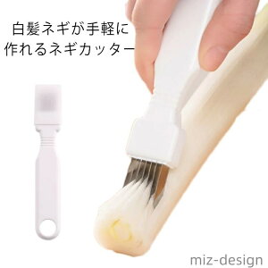 yz₷ y KтȂ lMJb^[ Lb`c[ ֗ObY SLbvt ˂TbT S lM