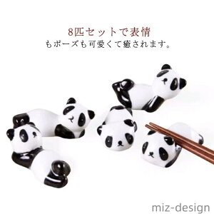 yz킢 Z~bN    u H  G  ObY u x p_ 