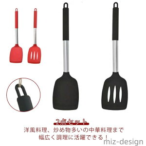 yzϔM ݂艺[  ɗD Lb`c[ Lb`p tCp j tCԂ Onh 2_Zbg