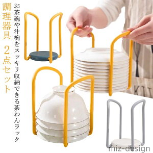 yz qbN ђq Lk [ H[ ǂԂ   q 2_Zbg o oX^h qX^h M