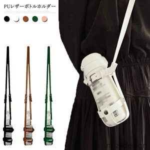 �y���������z��l �V�����_�[ �L�b�Y �q�� �y�b�g�{�g���z���_�[ �����z���_�[ ������� �����J�o�[ �{�g���z���_�[ �{�g���X�g���b�v