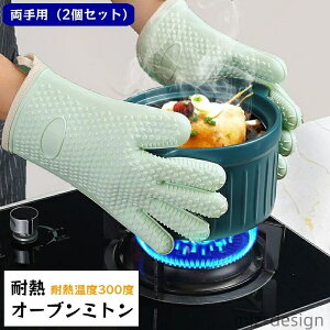 yzVv 킢  ~ VR E茓p 5{w 2Zbg p I[u~g ϔMO[u 