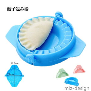 yzM[U Mtg l   Lq Lq݊ LqpbN Lq^ Lq[h ݊ 2Zbg [J[  Lq