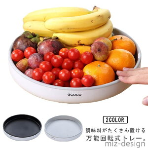 yzu ȃXy[X  g[ ]  [P[X 1i ] 360x] XpCXbN 