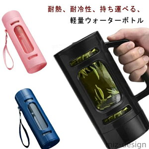 yzX|[c{g H@Ή y ϗ ϔM NA{g e 􂢂₷ 1000ml 800ml 750ml 600ml 400ml  {g