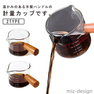 yzLb`pi vʃJbv َq H@Ή ڐt 100ml dqWΉ W[Jbv ϔMKX vʃRbv