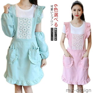 �y���������z���킢�� ���� �i�`������ ���E�|�P�b�g�t�� 6�F�W�J ������ �L�b�`���G�v���� �R�b�g�� �r�J�o�[�t�� ���f�B�[�X�G�v����