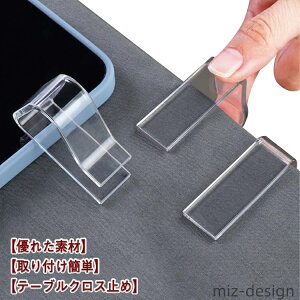 yzO e[uNXXgbp[ tȒP ~ p  e[uNXNbv ėp\ ŒpNbv ze