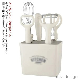 yzZbg c[  {gI[vi[ AĊ t[ciCt s[[ Lb`oT~ 6_Zbg Lb`c[