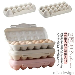 yzLv P[X BBQ  AEghA Lb`[ GbOz_[ y ①Ɏ[ 12 [P[X 2Zbg