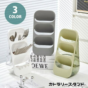 yz Jg[bN oy u Lb`pi ؂ Jg[[ 3i  Jg[X^h