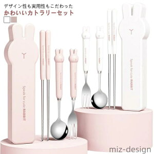 yzH [ ͋C Vv q  e RrZbg 3{Zbg HZbg Jg[ 킢  ٓ