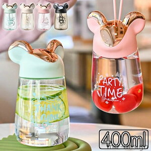 yz^ X|[c LfBF  ^  ֗ 400ml  F` ĕ͋C ^u[ 