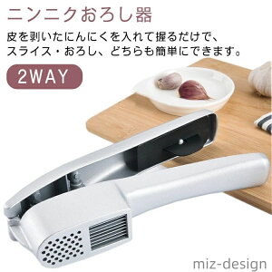 yz낵 ɂɂ낵 낵jjN K[bNvX ݂؂ Lb` ɂɂXCT[ 2way