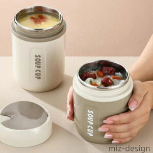 yzʋ ۗ ٓ w 480ml 600ml 800mll ʊw `W[ `{bNX ^ 傫 j X[v|bg  XeX  fM y R [P[Xt ۉ X[vW