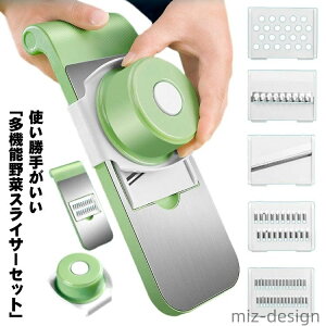 yzא؂ ؃Jb^[ }`XCT[ ؃XCT[ Sz_[t Zbg @\XCT[ 낵 XCT[