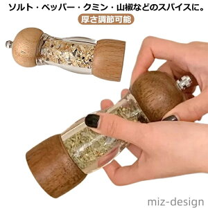 yzXpCX 蓮 ؂̐F \gOC_[ OC_[ ؐ h ҂ RVE ؐybp[~ RA \g~