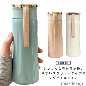 yzXeX{g y  v[g ݂₷ ۗ }C{g 350ml  ^fM }O{g XeX XN[