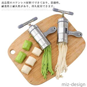 yz[ ǂ  pX^}V[ pr ] XeX 5ރLbvt 蓮 ˋ@ pX^}V 