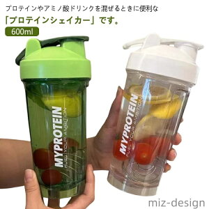 yz{g VFCJ[ VF[J[ veCVF[J[ veCVFCJ[ veC vX`bN ݂₷ 600ml L