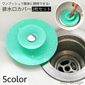 yz W 4Zbg ؂ vbV VN  ʏ rJo[ wALb` t^ 䏊  ܂h~ ̖  raJo[ Lb`pi