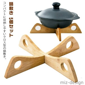 yz| X^h [ Lb` ƒp Ȃׂ ix~ Ȃו~  VR NX~ |bgX^h