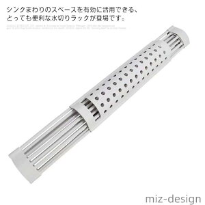 yzLb` RpNg e 52x33cm LTCY ܂ X VRg[t VN ؂胉bN ܂肽ݐ؂