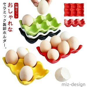 yzʎqP[X P[X  [gC {bNX GbObN Z~bN  2Zbg GbOX^h z_[