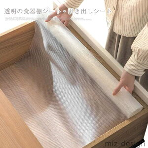 yzLb`V[g یV[g VNV[g IV[g oV[g  HINX EVA V[g H 45x500cm