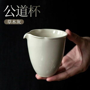 yz蕨 Mtg v[g Ɩp HX aH   ĕ K    200ml  Z t D