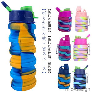yzAEghA 2{ZbgI y LkRbv 500ml ܂肽ݐ ܂肽݃{g MtgRbv EH[^[{g