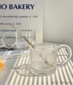 yzR[q[ H  ins Vv KX  y ϗ ϔM 240ml Xv[t 2Zbg t R[q[Jbv