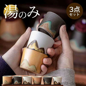 yzHX ƒp   aH  ސEj hV̓ ̓ ̓ ۂݒq aH Z~bN  3_Zbg