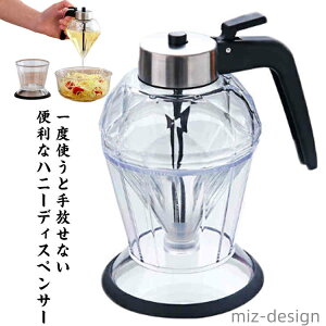 yzfBXyT[ I ݂͂ n`~c IC{g nj[{g _Ch^ nj[|bg KX