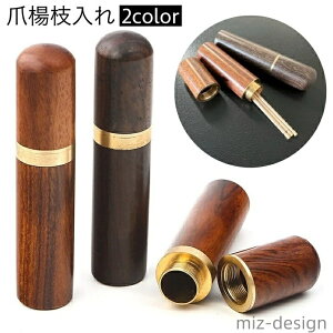 yz 4_Zbg G i` 킢 k}z_[ 䏊pi 蕨 g v[g Wt RpNg ܗk}P[X ܗk} t^t  ܂悤 Lb`